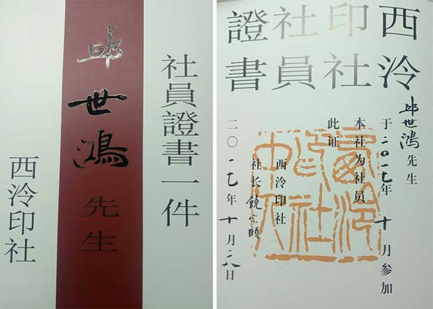 NG娱乐