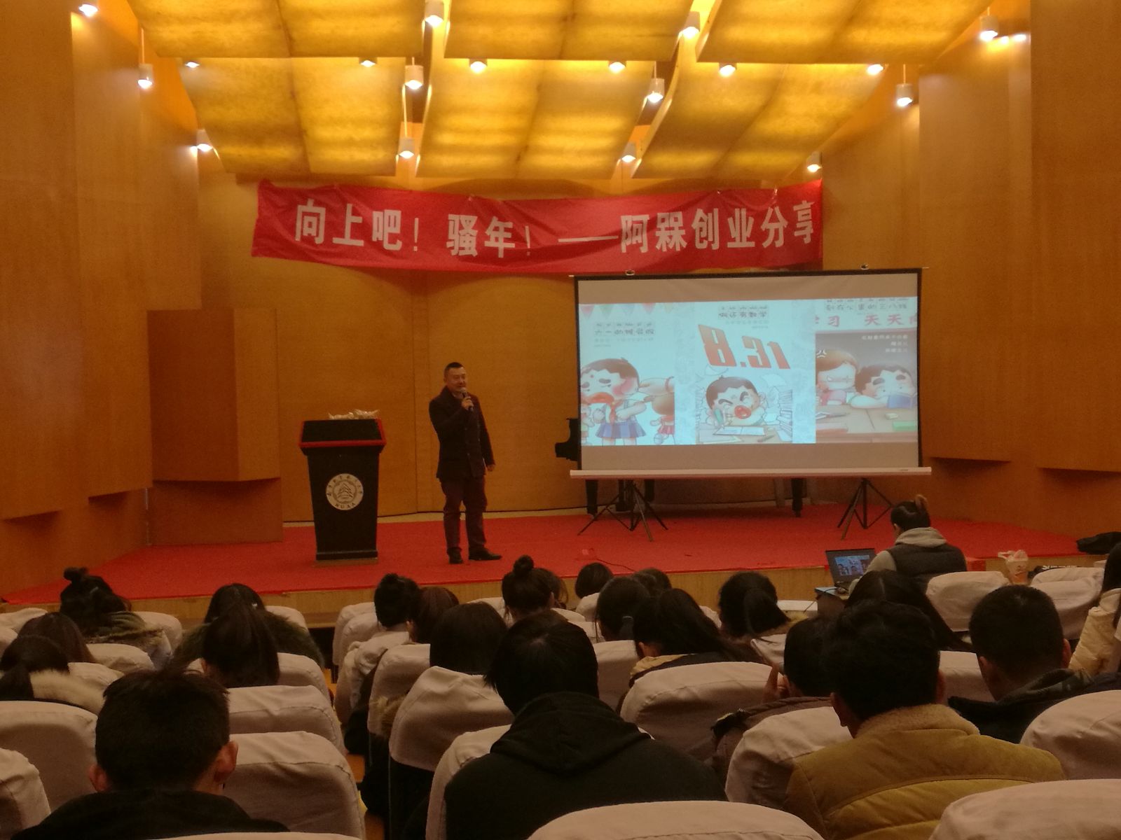 NG娱乐