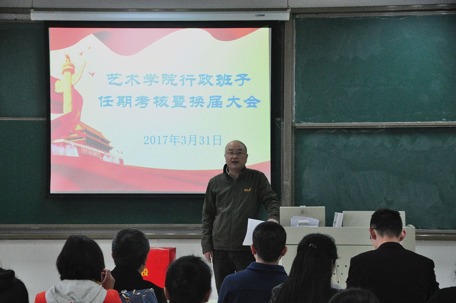 NG娱乐