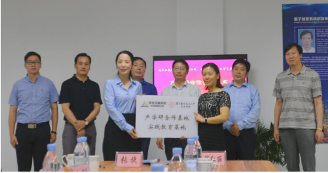 NG娱乐
