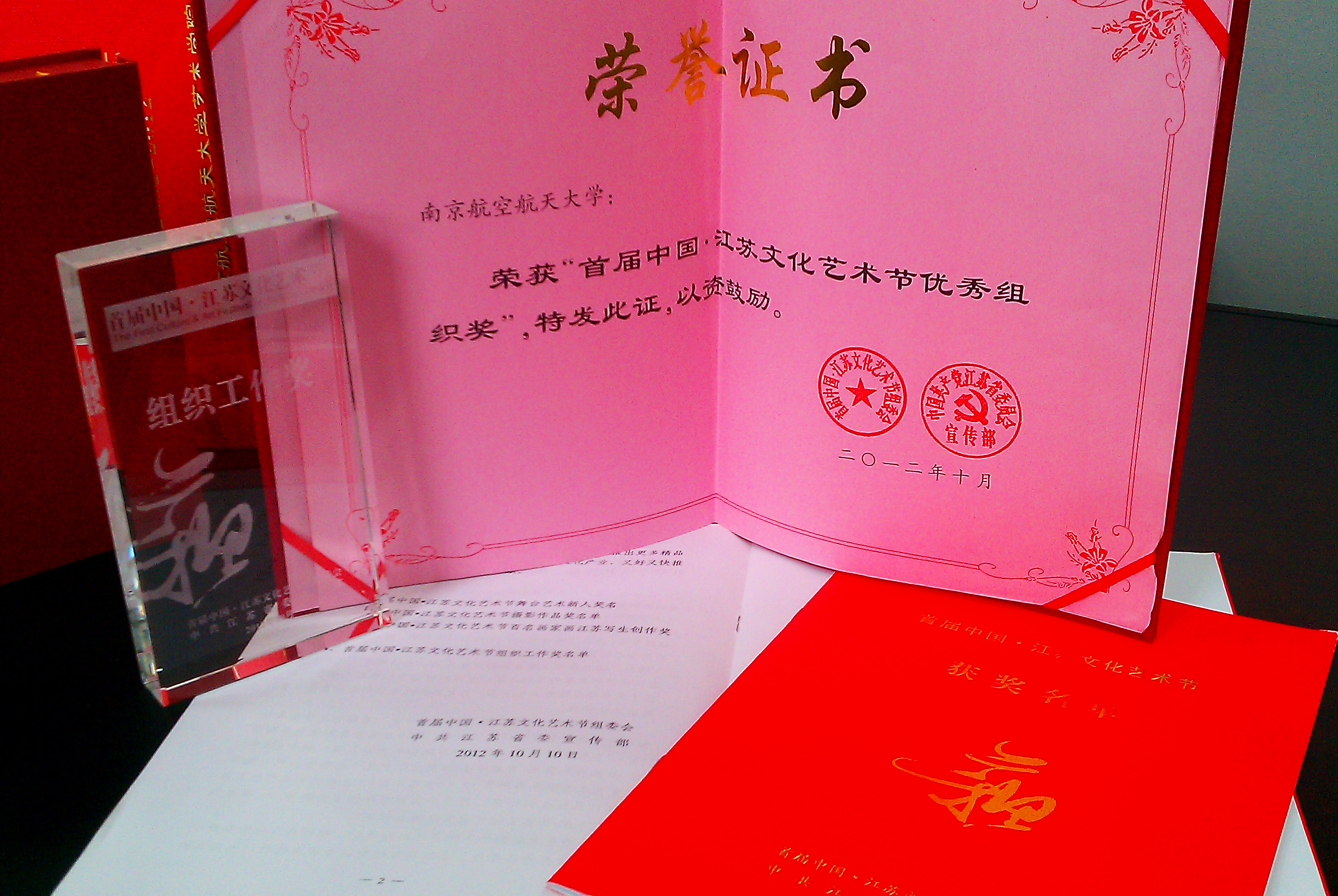 NG娱乐