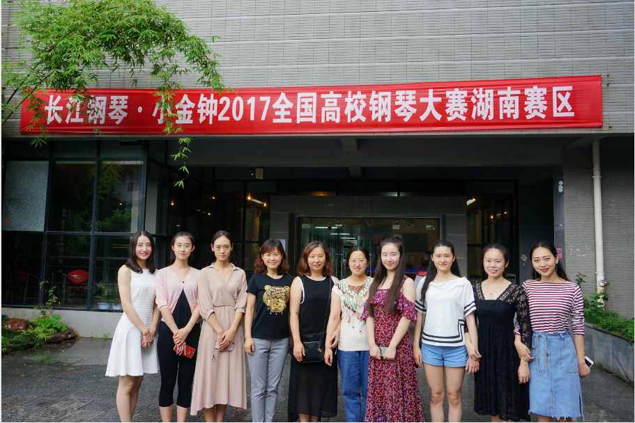 NG娱乐