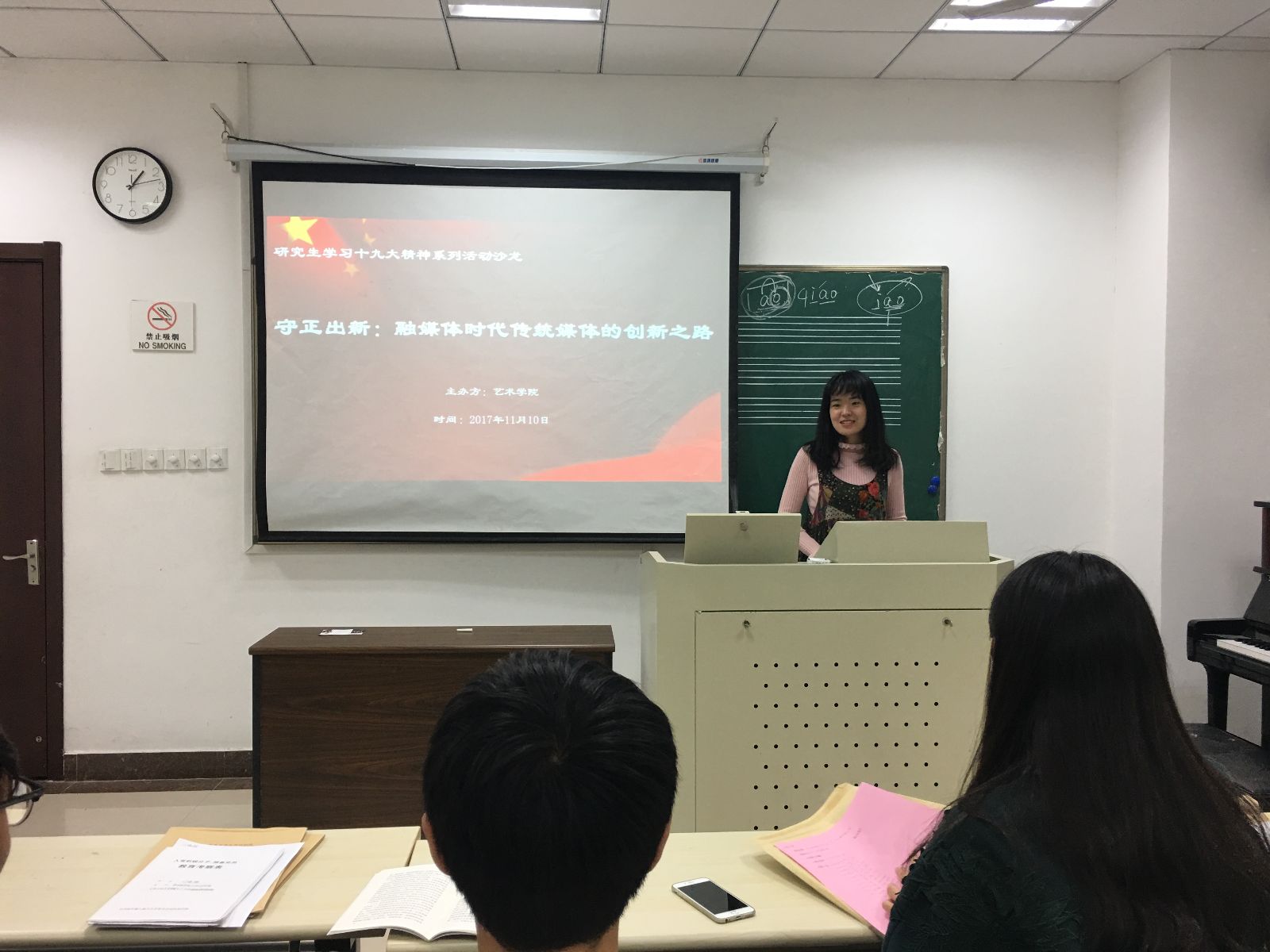 NG娱乐
