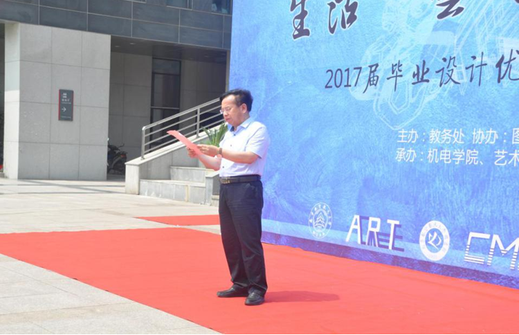 NG娱乐