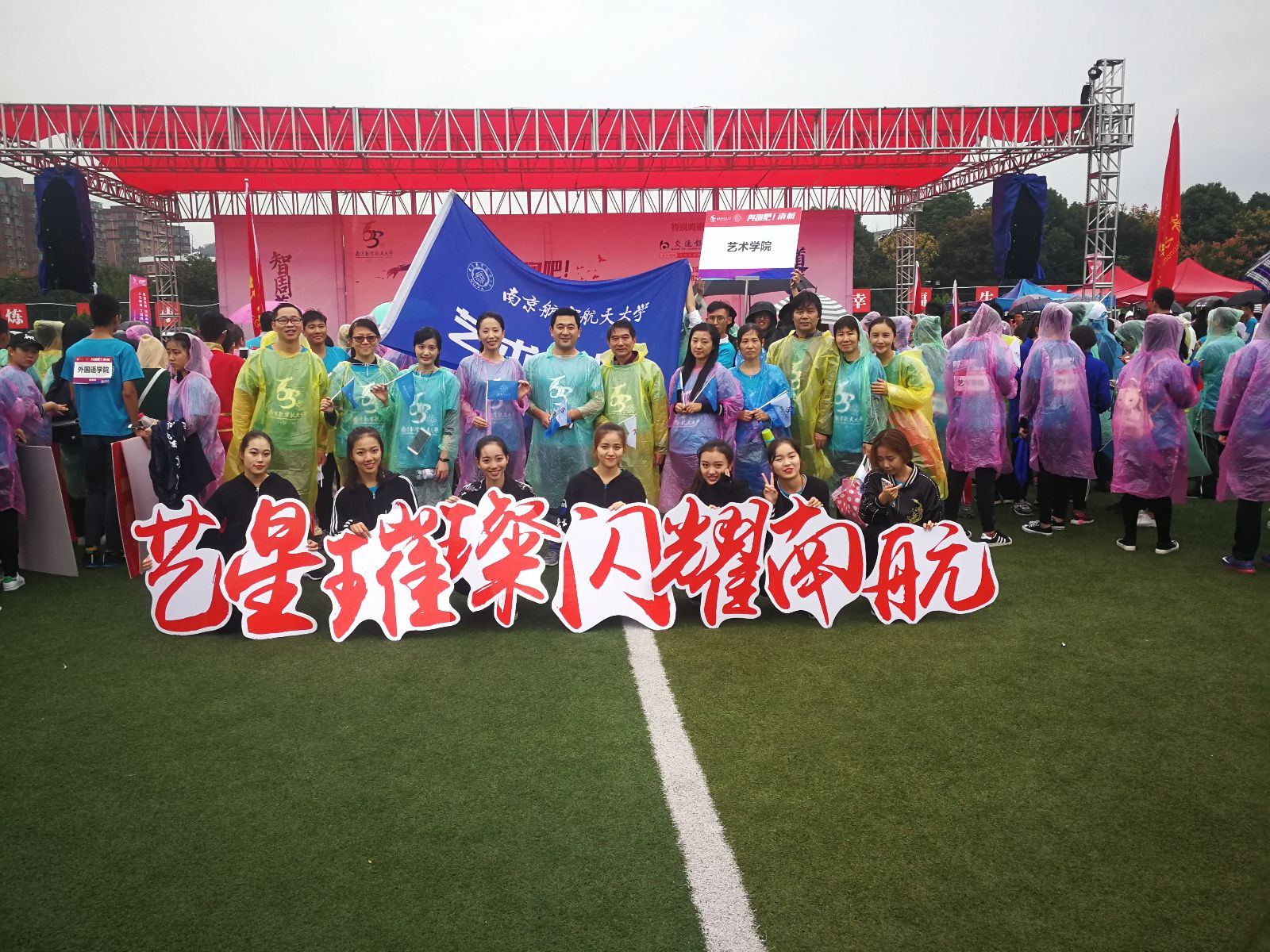NG娱乐