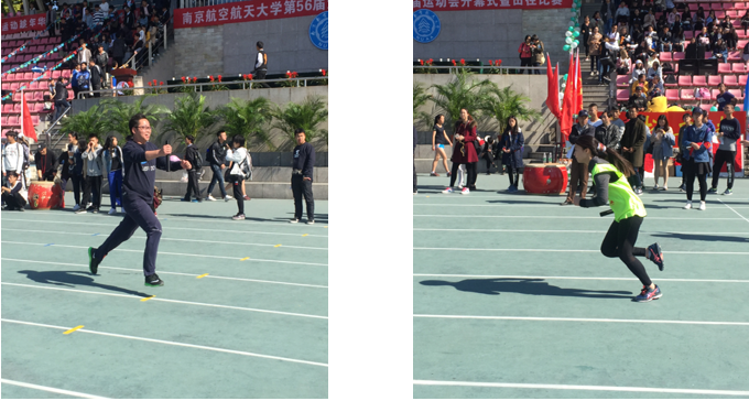 NG娱乐
