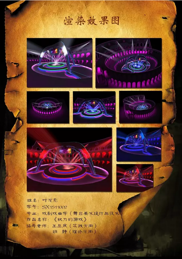 NG娱乐