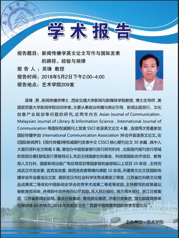 NG娱乐