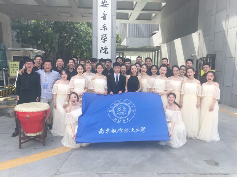 NG娱乐