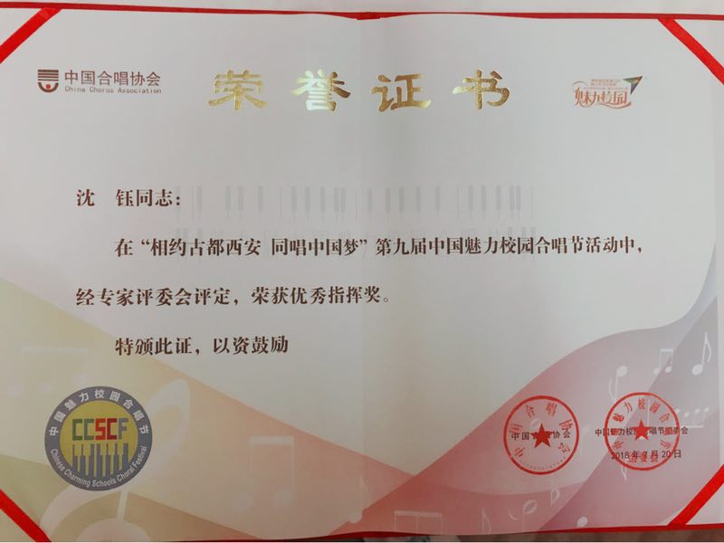 NG娱乐
