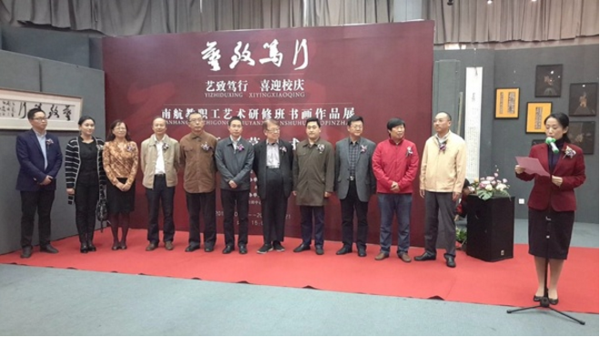 NG娱乐