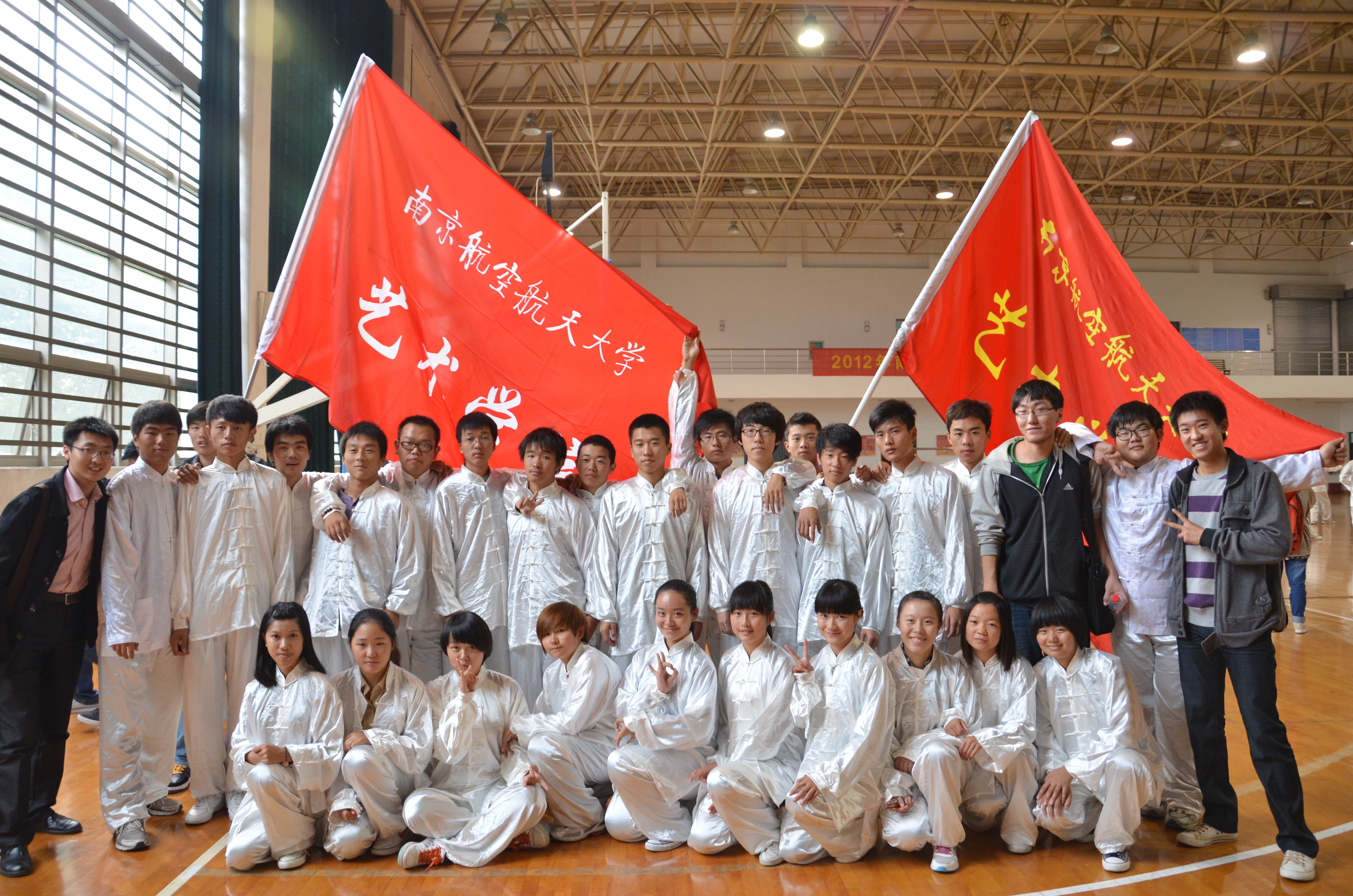 NG娱乐