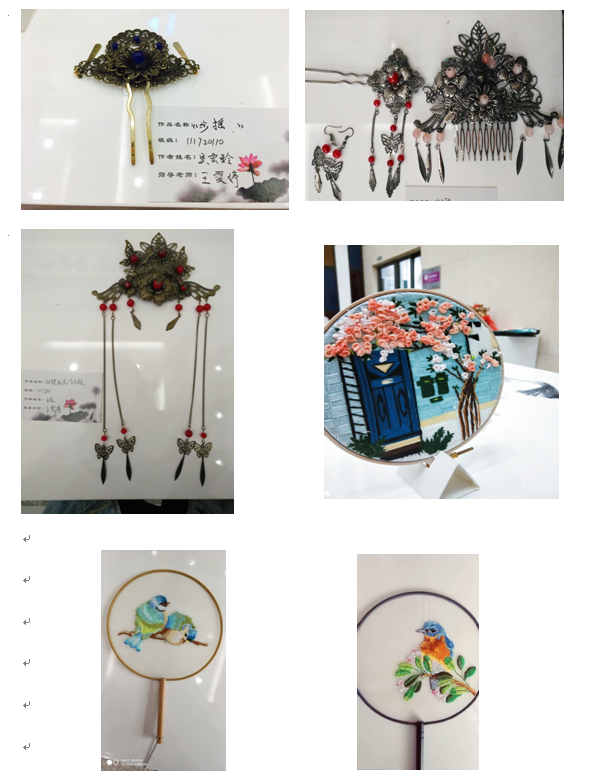 NG娱乐