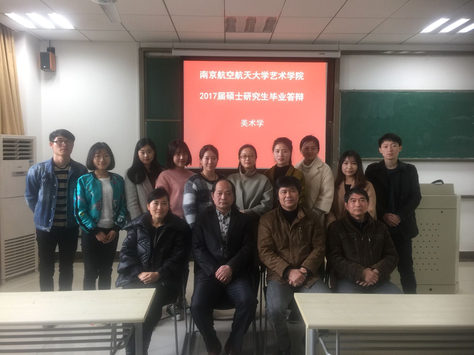 NG娱乐