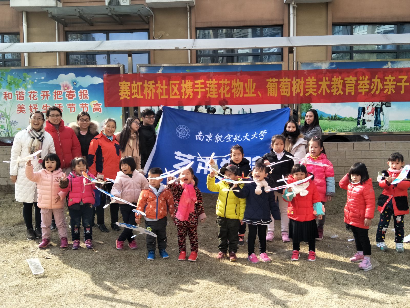 NG娱乐
