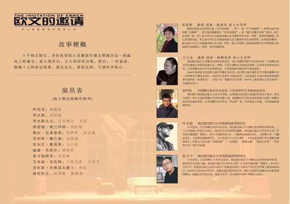 NG娱乐