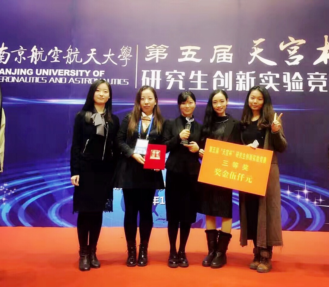 NG娱乐