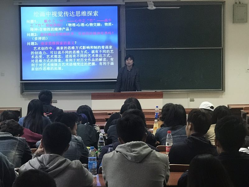 NG娱乐