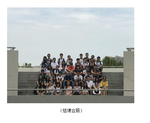 NG娱乐
