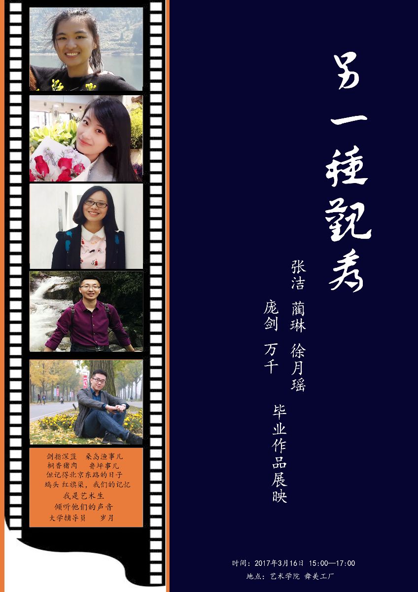 NG娱乐