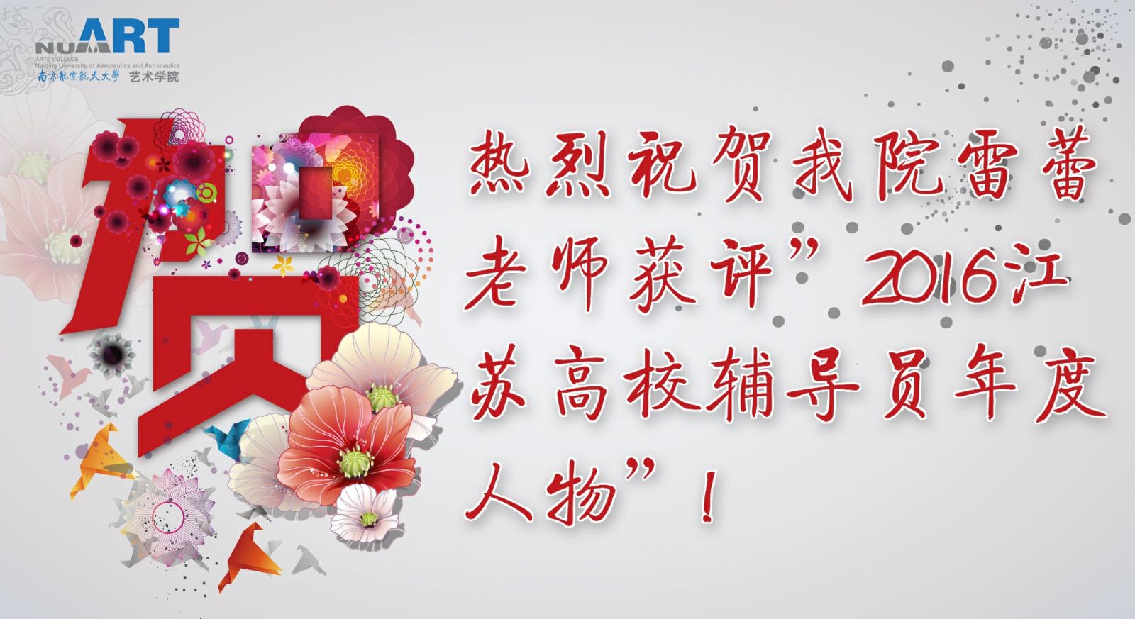 NG娱乐