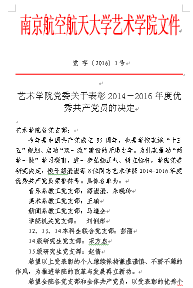 NG娱乐