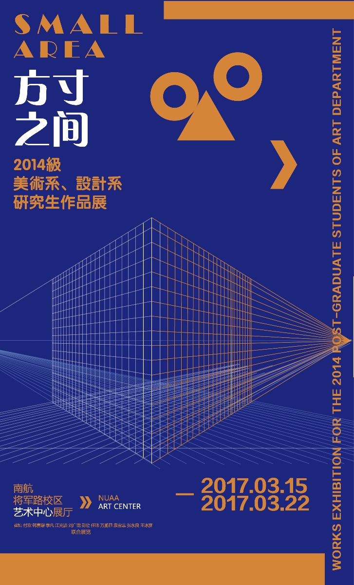 NG娱乐